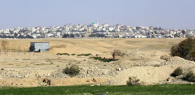 עיריית ערערה בנגב