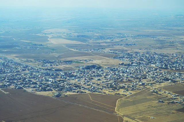 עיריית כוסייפה