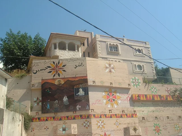 המועצה האזורית מעלה עירון