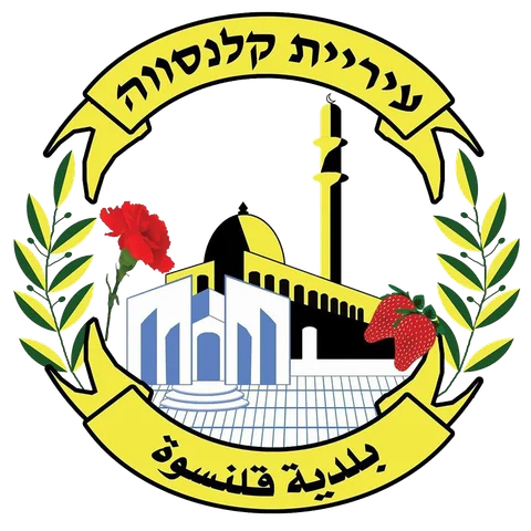 עיריית קלנסווה